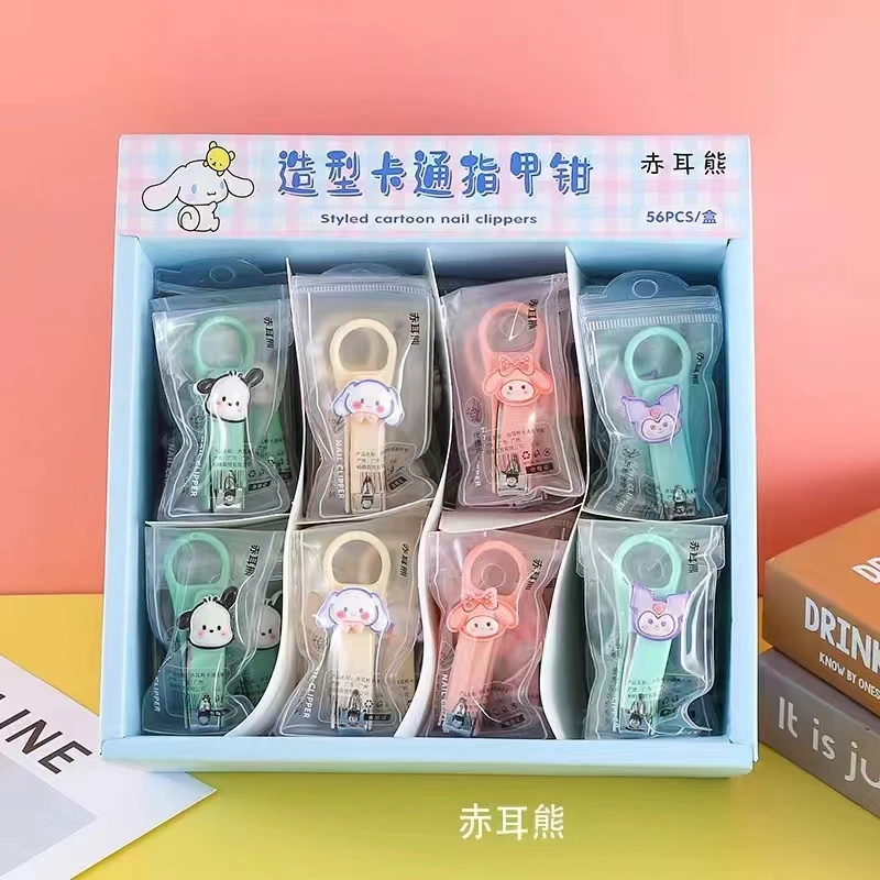 文具卡通指甲钳【两款自选】