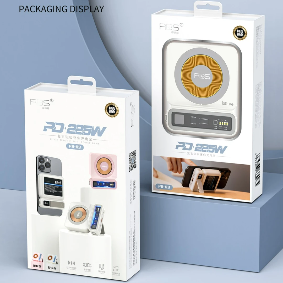 带支架/小夜灯可外接线22.5W安卓快充苹果磁吸15W一万毫安充电宝