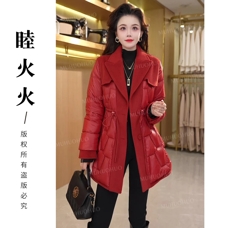 90白鸭绒外套冬季新款时尚气质高级感加厚收腰中长款羽绒服