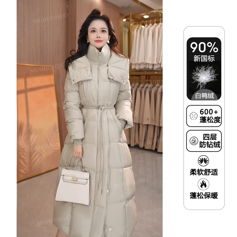 2024冬季新款气质时尚女生中长款收腰连帽加厚保暖防风羽绒服