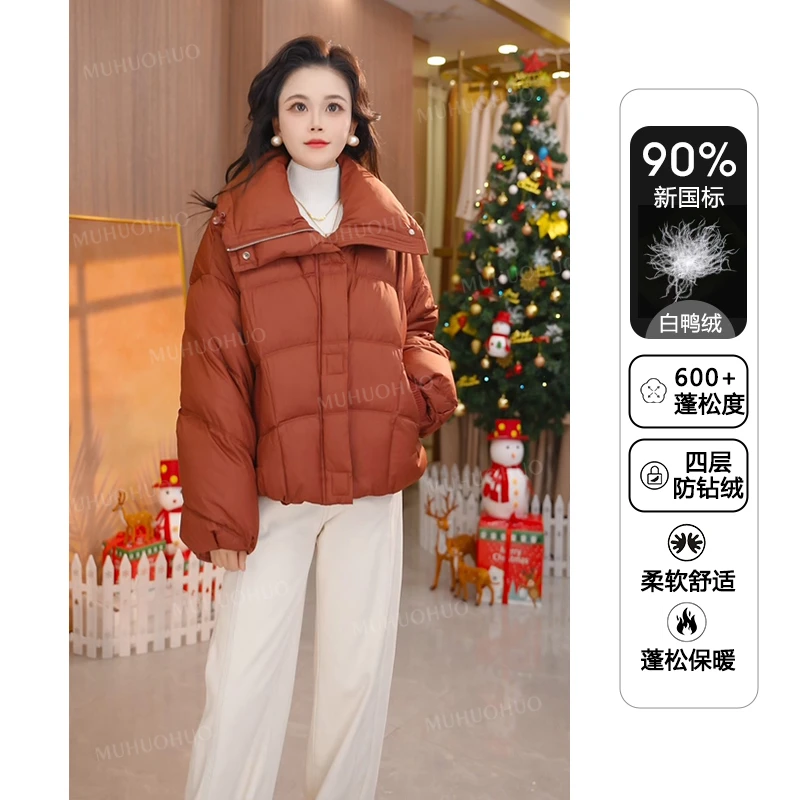 短款羽绒服柔软舒适时尚休闲蓬松连帽保暖白鸭绒女款百搭女士简约