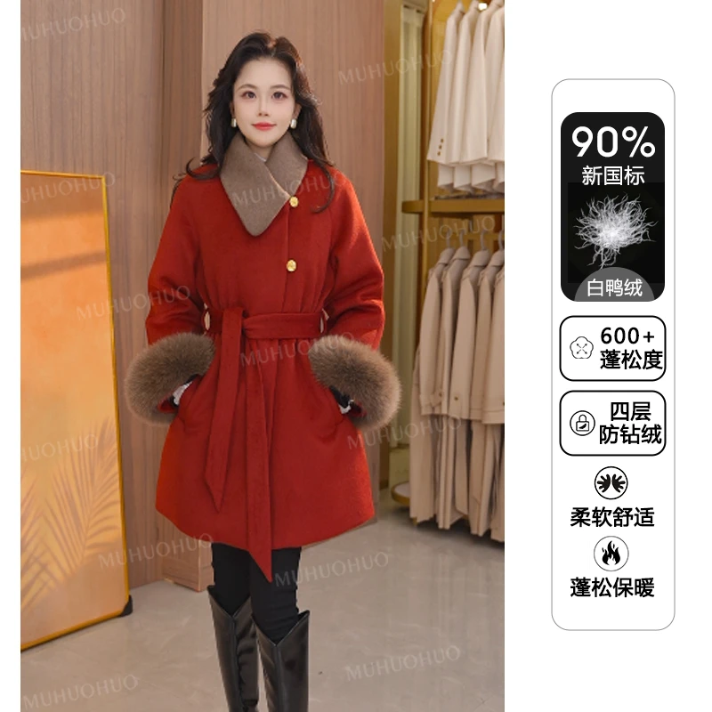 冬季新款时尚保暖设计师高定款白鸭绒洋气收腰毛呢羽绒服