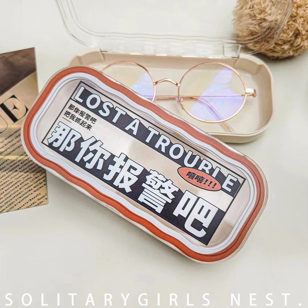 透明收纳盒100个 ins风可爱眼镜盒透明便携眼镜盒时尚休闲百搭