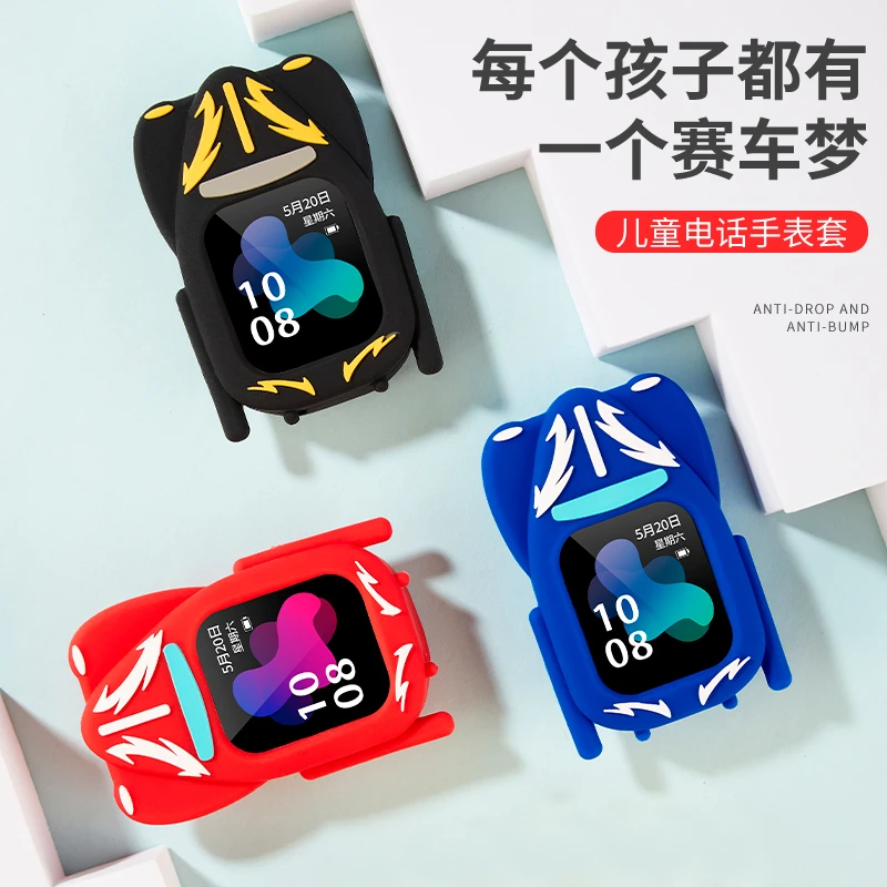 适用小天才电话手表Y7Y8Z8表带Z5Z6SZ7S挂脖套Y01AZ1Q2A保护套吊