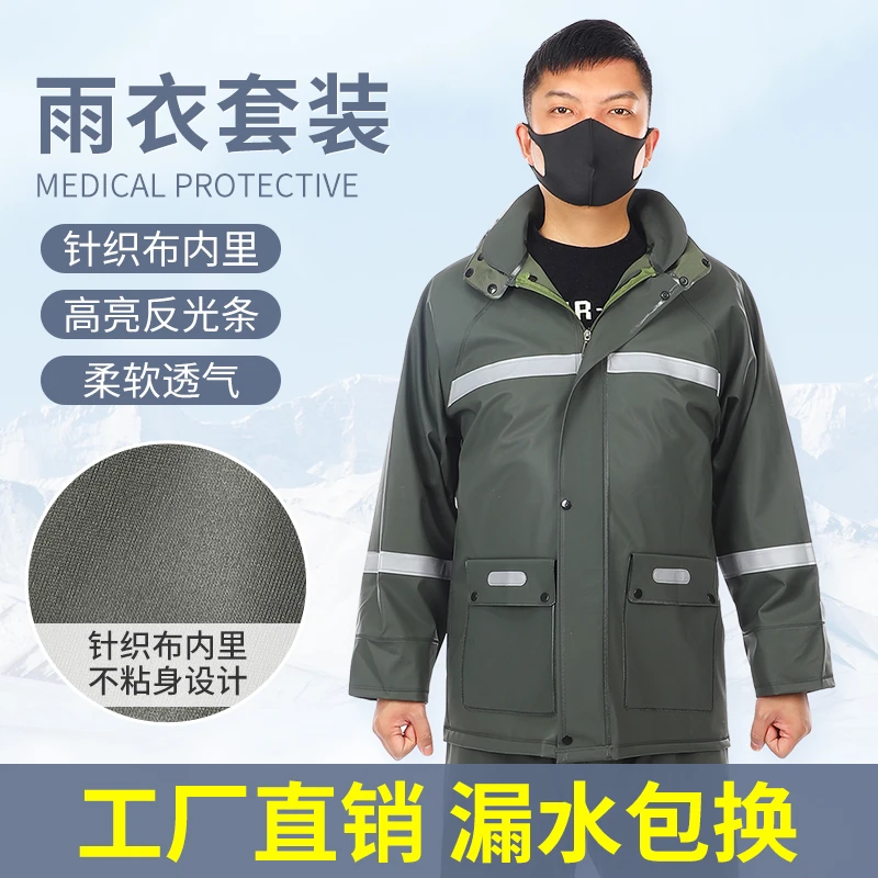 雨衣雨裤工地防暴雨成人防水男女户外钓鱼透气骑行军绿色分体式