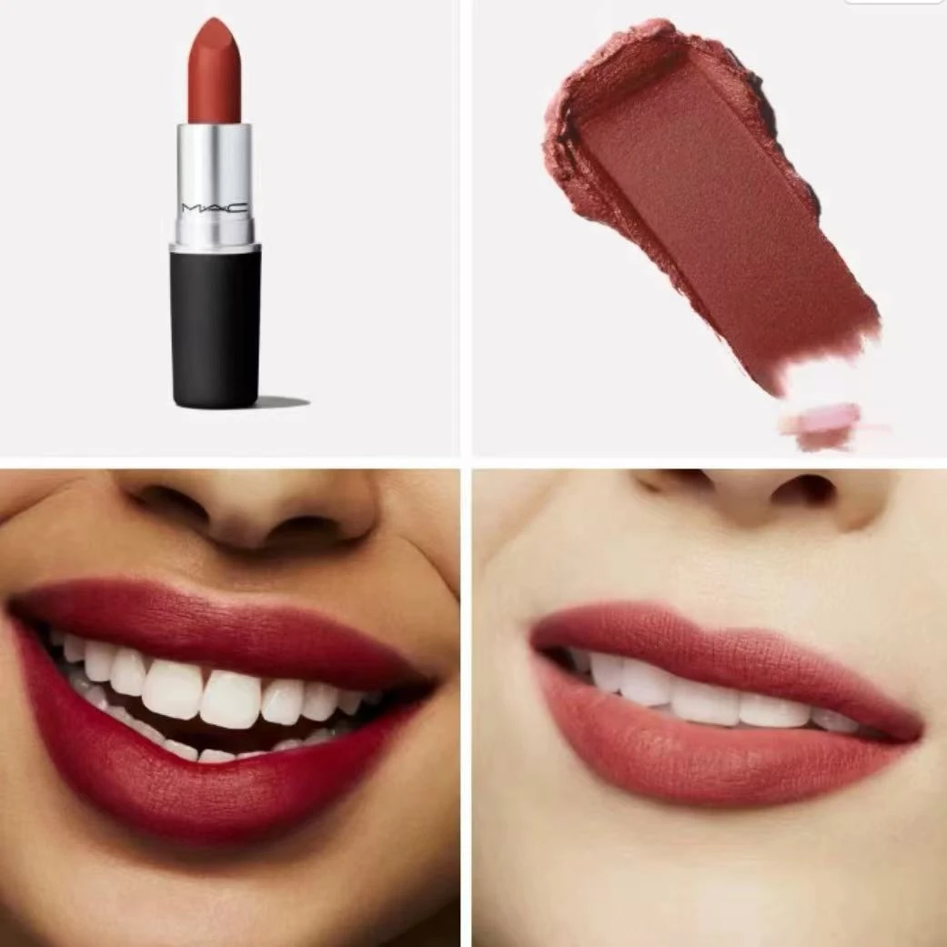 魅可丝缎柔雾唇膏41 #1.5g