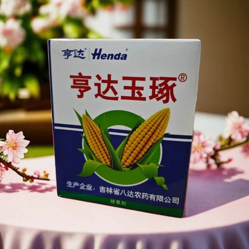 通用玉米土地不长草