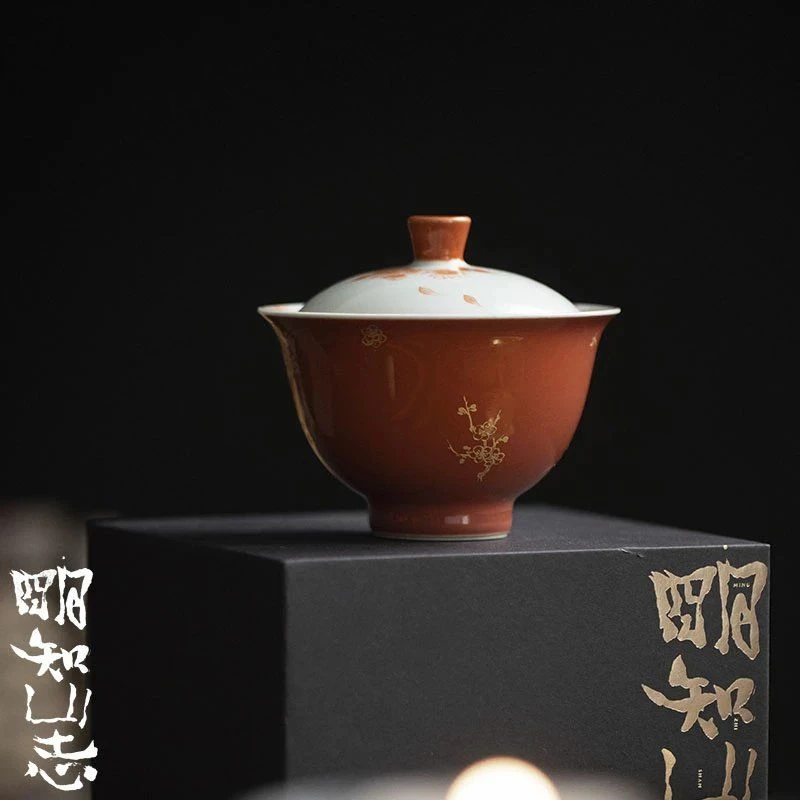 明知山志 矾红手绘两才盖碗 烫金花海泡茶碗茶室文人茶空间手抓碗