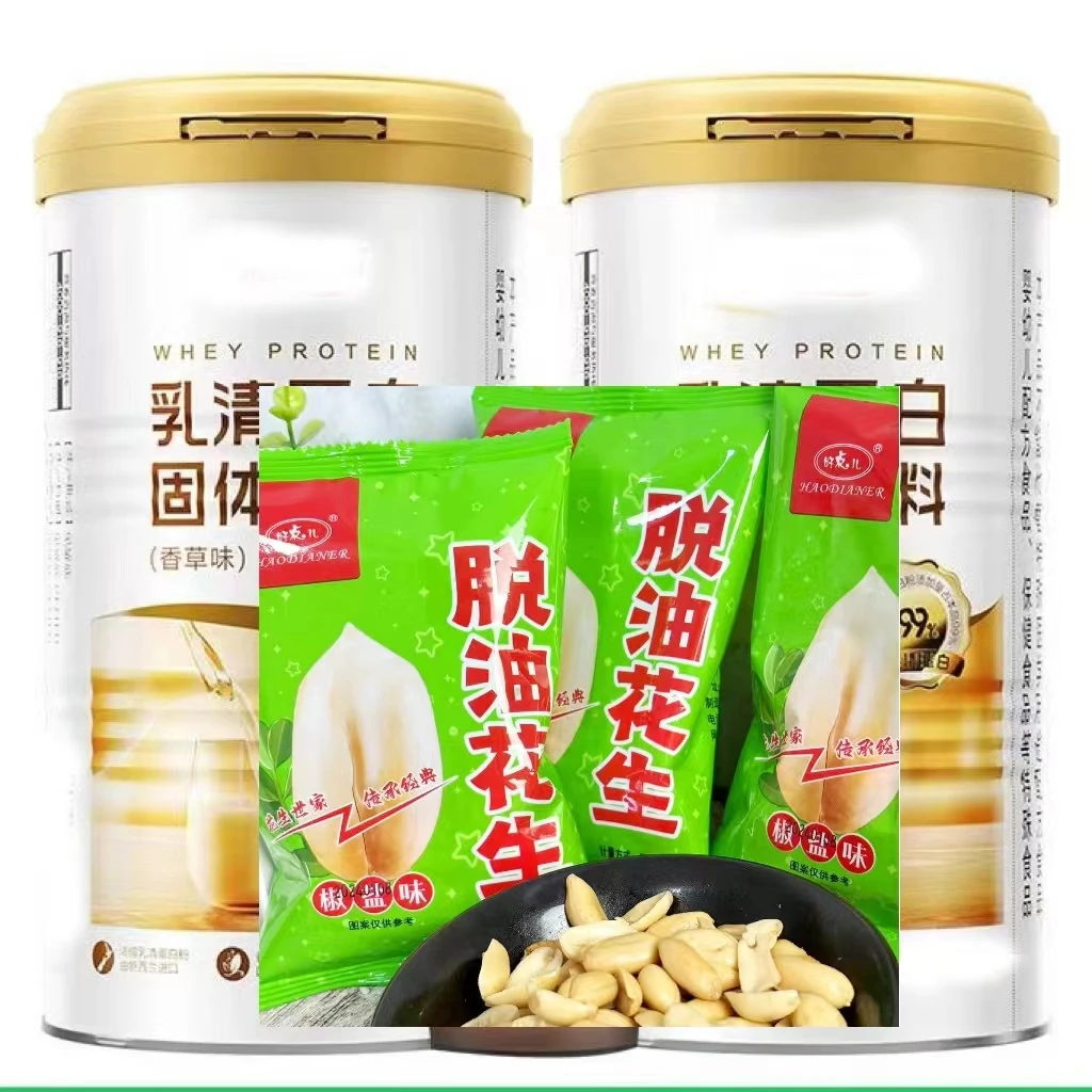 到手三包，每包60克左右 有问题联系客服 膳食营养食品蛋白链接