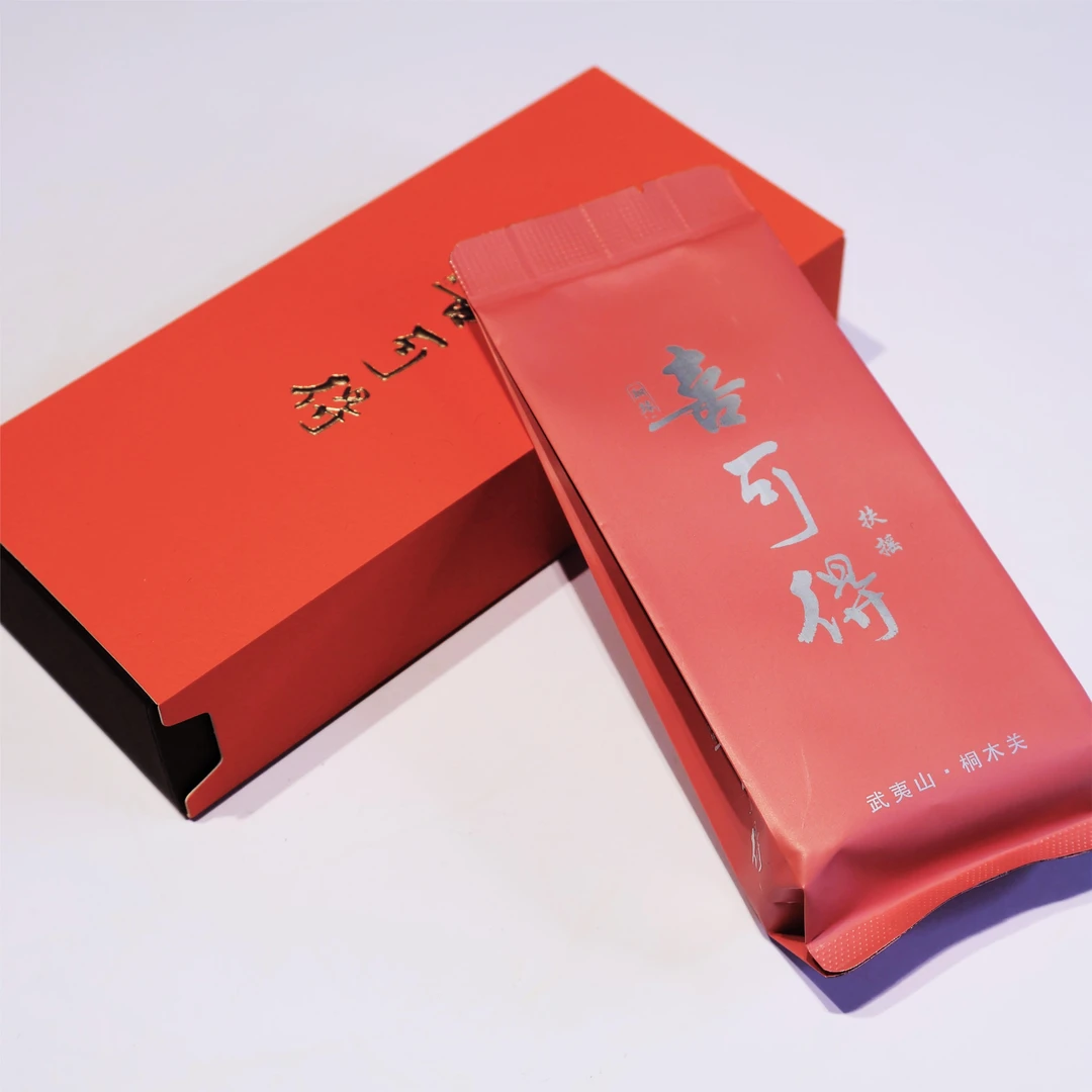 喜可得「扶摇」武夷山 桐木关 麻粟 900米高海拔 红茶礼盒（5g/泡）