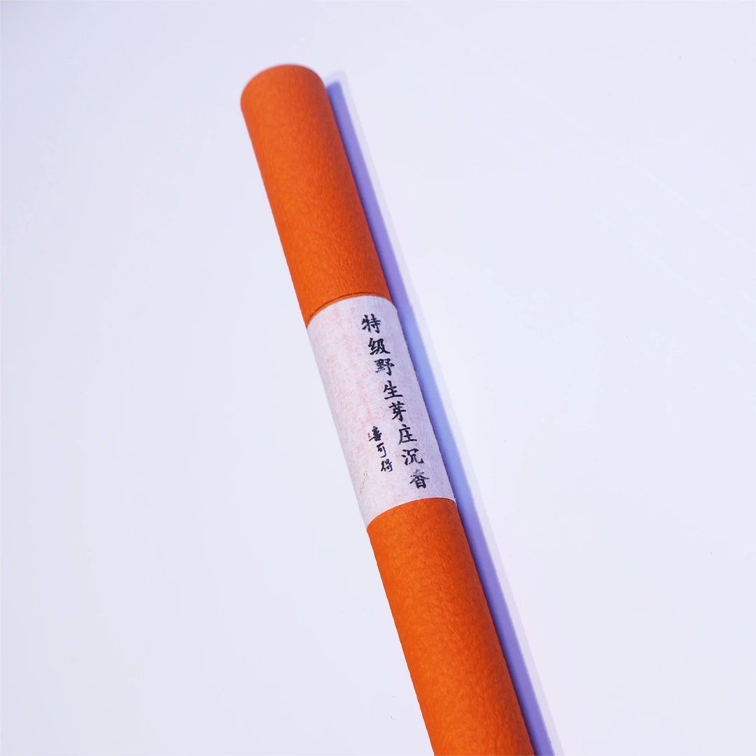 喜可得越南野生芽庄沉香线香 家用室内 办公室持久香薰（10g/管）