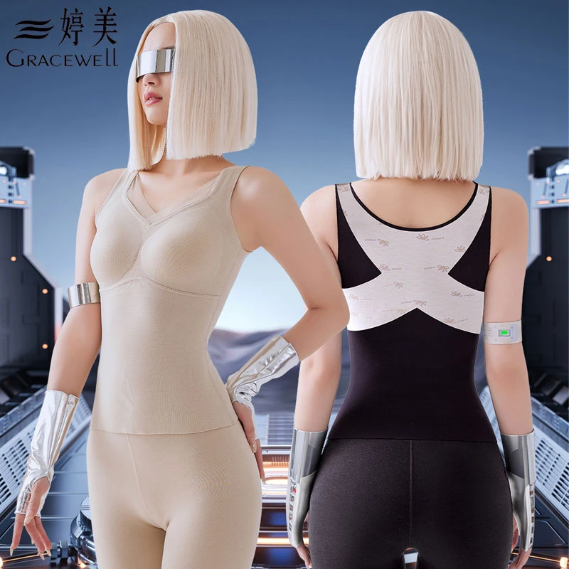 婷美保暖一体式背心女士带胸垫无痕发热羊毛蚕丝内搭打底衫秋冬季