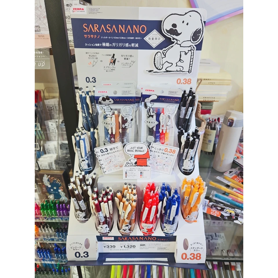 中性笔系列彩色斑马史努比zebranano