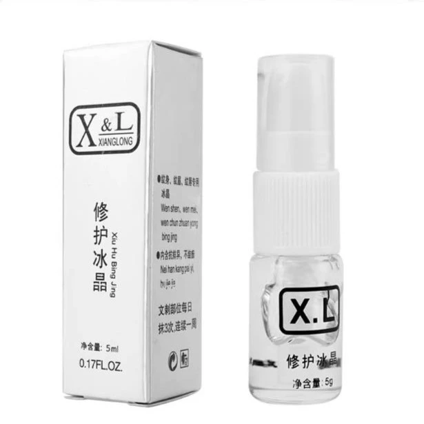 正品XL细胞修护冰晶 半永久纹绣修护剂纹眉眼线唇部精华修饰啫喱