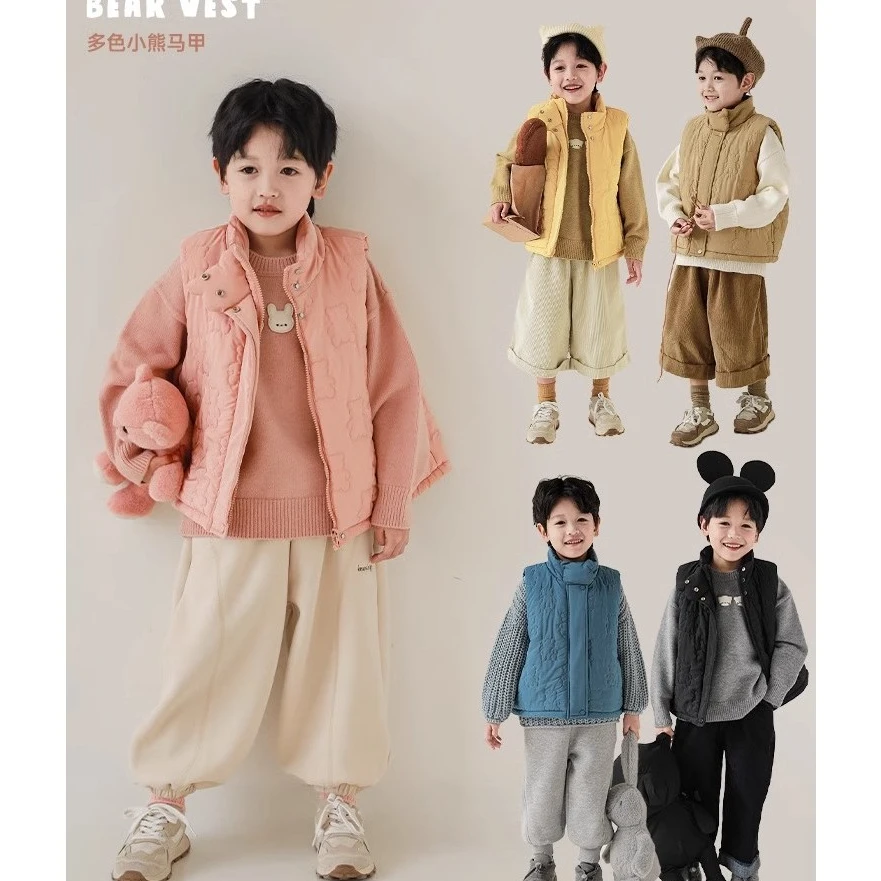 幼悠【小熊护卫】冬二波男童奶萌熊头 立领绗绣多色叠穿棉马甲N4202