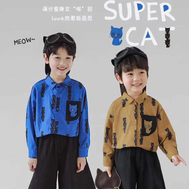 淸 幼悠男童长袖卡通纯棉衬衫春夏童装时尚上衣亲肤儿童衬衣N4794