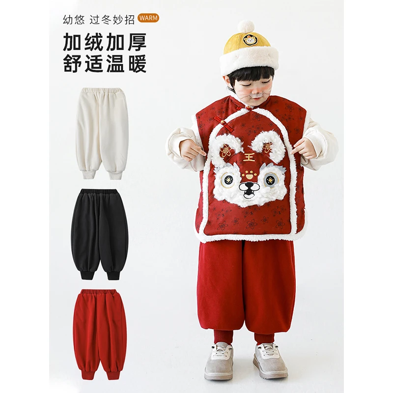 幼悠儿童弹力保暖束脚裤冬装毛绒大口袋休闲男童防风加绒裤 N2225