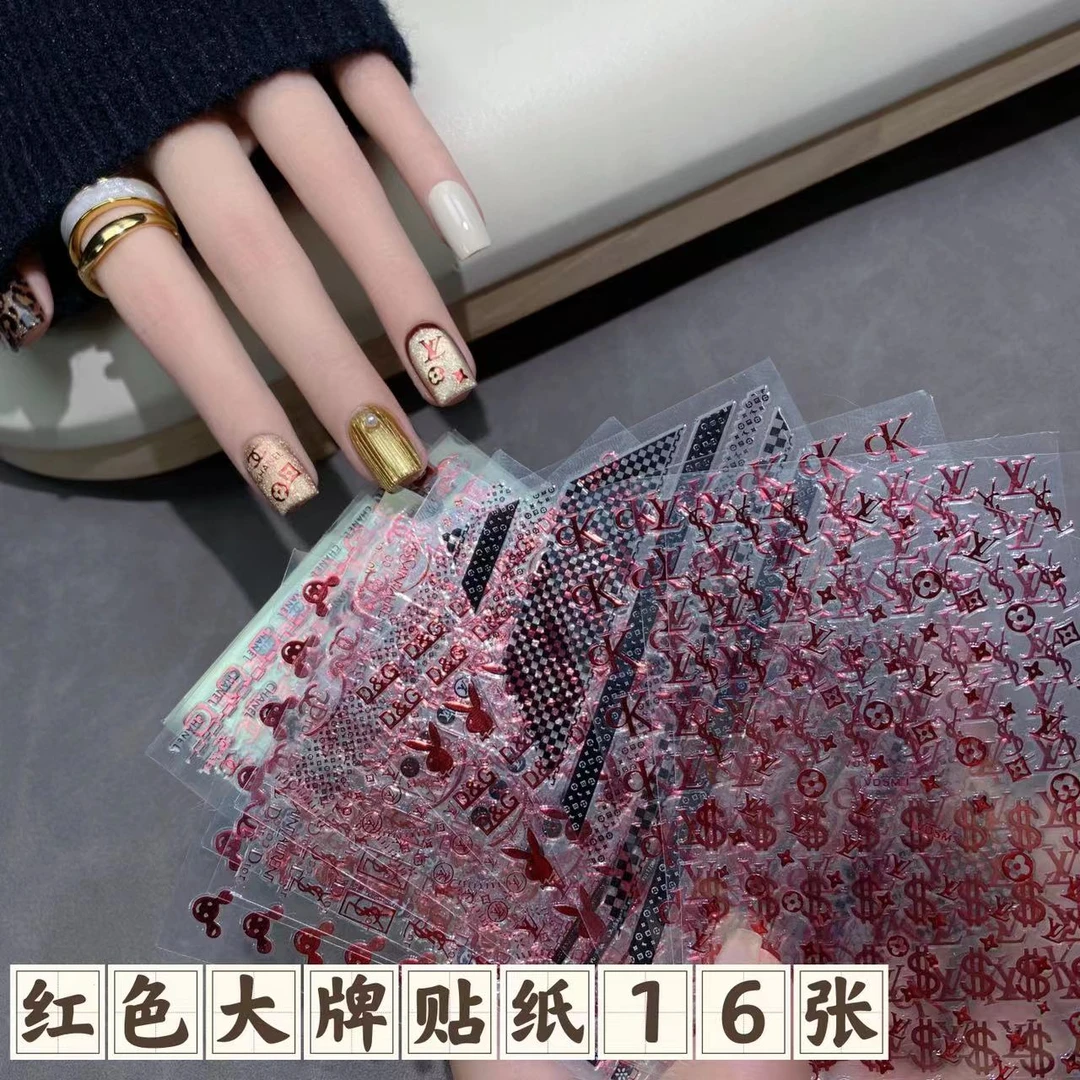 美甲--小香风潮牌字母红色黑色金色贴纸