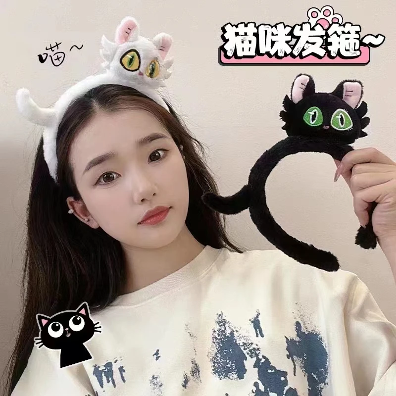 可爱百搭毛绒猫咪公仔发箍超萌洗脸头箍卡通宠物搞怪拍照头饰品Z