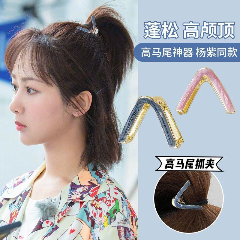 马尾高抓夹固定小夹子头饰发夹女后脑勺半扎夏季2023新款 I