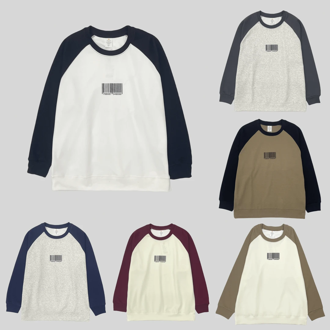 【秋季】新款时尚休闲条码拼色套头卫衣16009