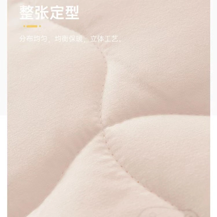 粉丝团专享福利被子