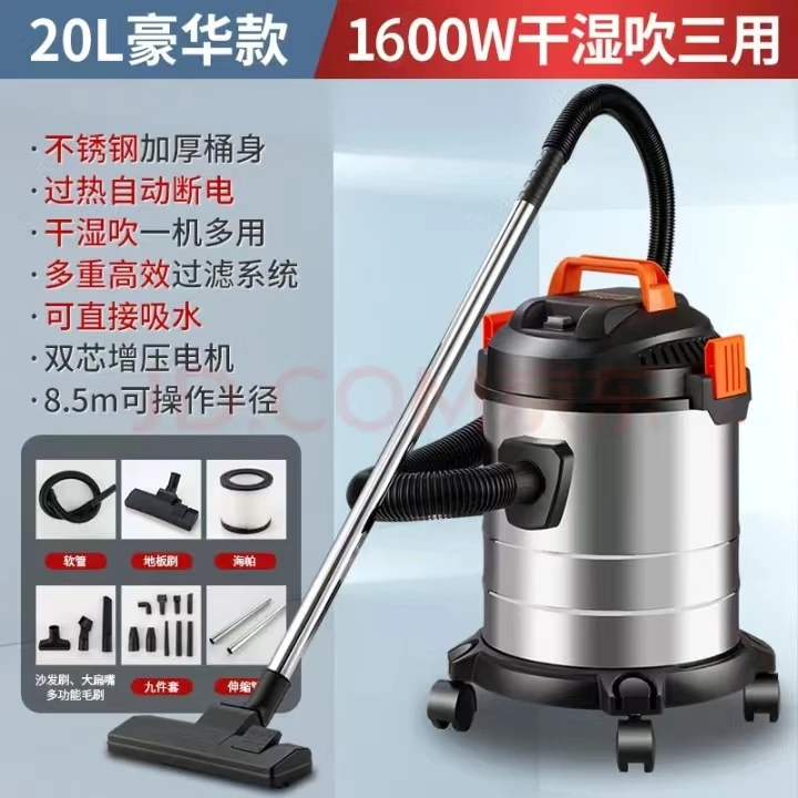 吸尘器大吸力家商干湿吹两用大功率桶式室内小型车工业美缝多功能