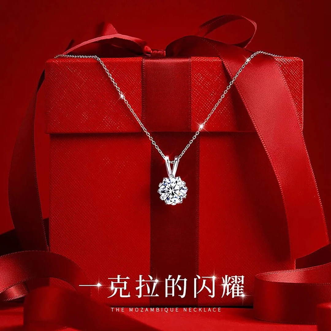坠链均足银莫桑石 莫桑石吊坠项链999纯银锁骨链轻奢送女友礼物