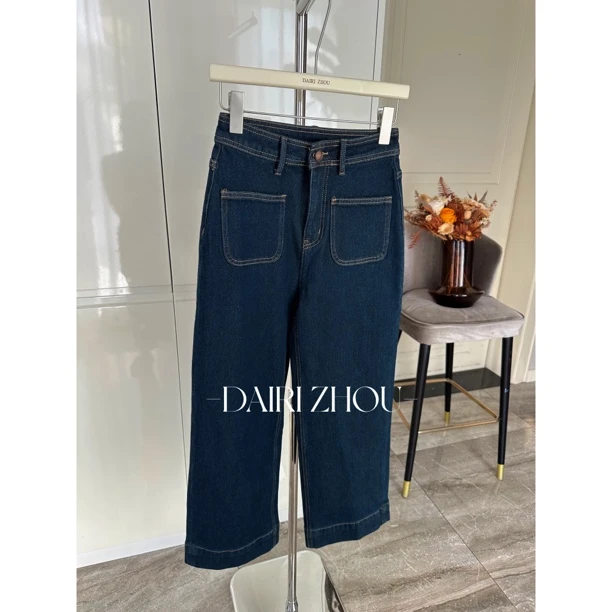 DAIRI  ZHOU▪️复古曼哈顿   高腰直筒牛仔裤九分阔腿显瘦宽松百搭