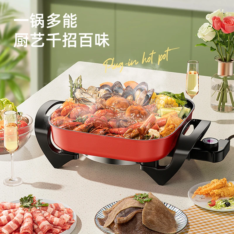 火锅专用锅电煮锅火锅电锅一体锅宿舍多功能锅韩式家用蒸煮一体