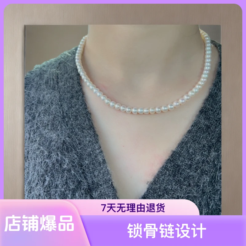 天然淡水无核珍珠项链满串馒头形（有证书）