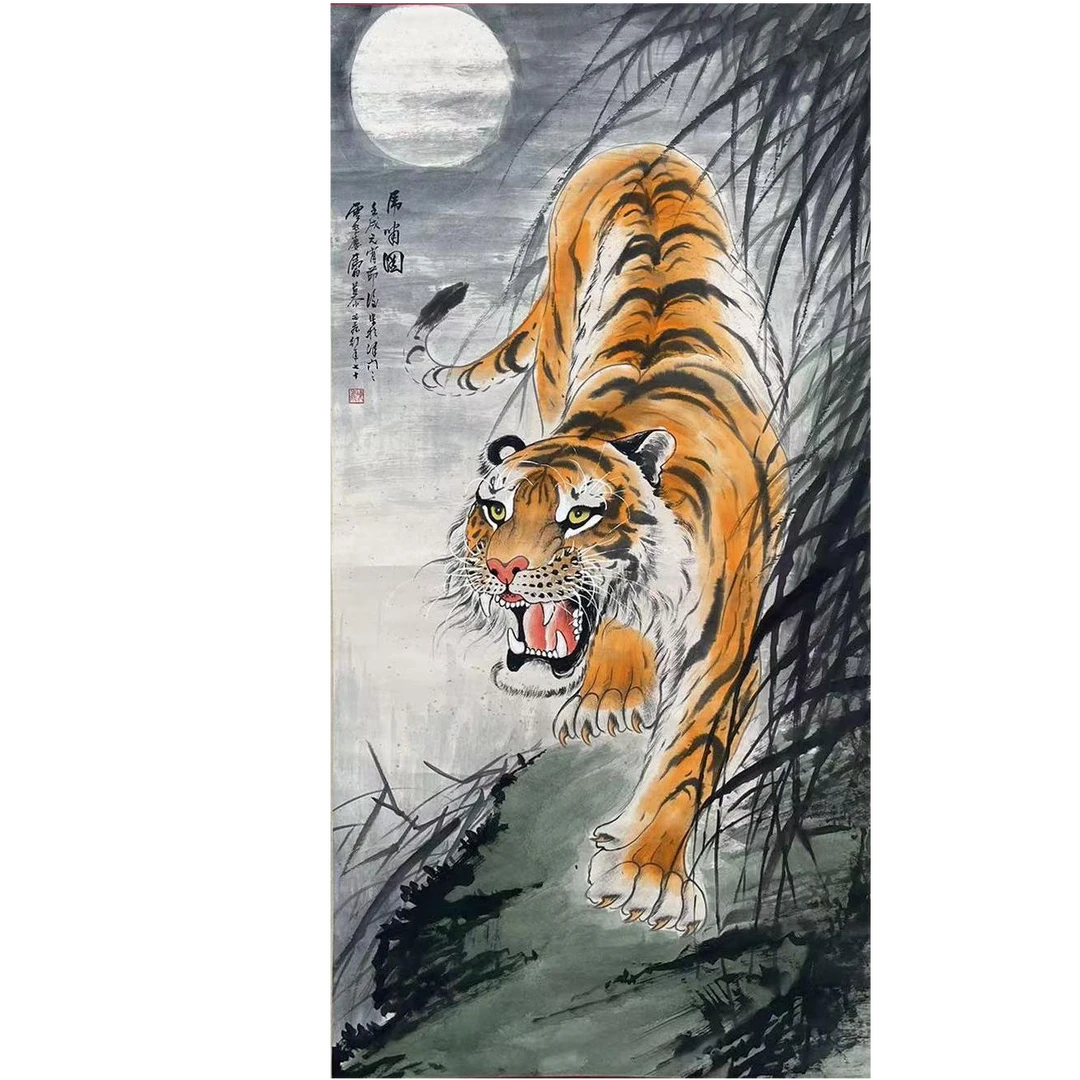 MLF-4-286  老虎 尺寸67*136cm 纸本立轴