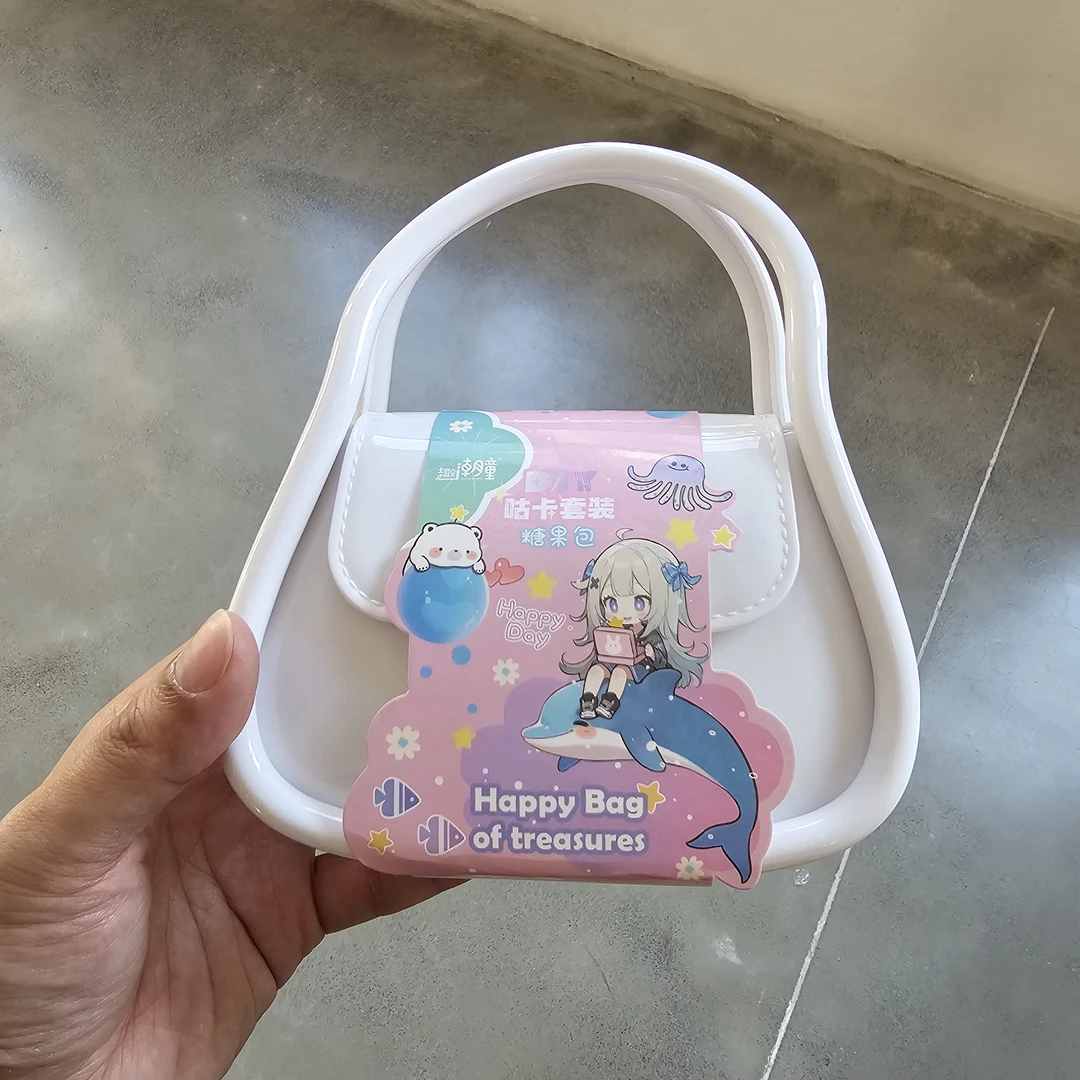 趣潮童糖果包DIY咕卡套装女孩背包益智手工女孩生日礼物节日礼物