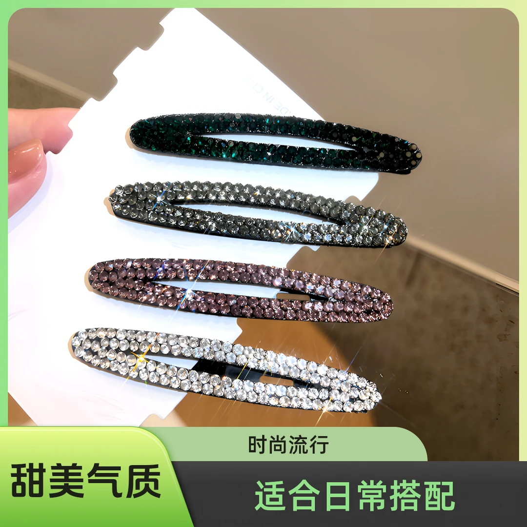气质碎发BB夹刘海夹侧边发卡后脑勺头饰韩版掰掰夹网红时尚发饰