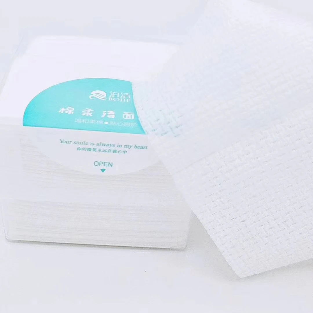 棉柔洁面巾塑料防水盒装