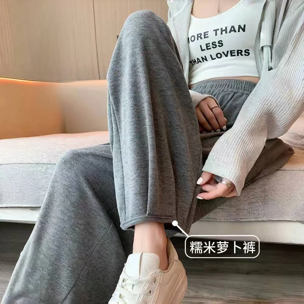 大码300斤胖mm春秋新款慵懒宽松休闲小个子直筒哈伦烟管萝卜裤子