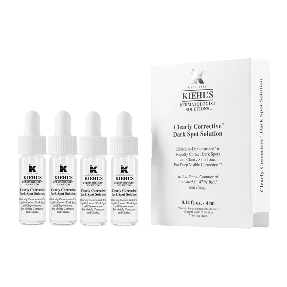科颜氏淡斑精华液4ml*4(小样)新集焕白均衡亮肤美白补水保湿