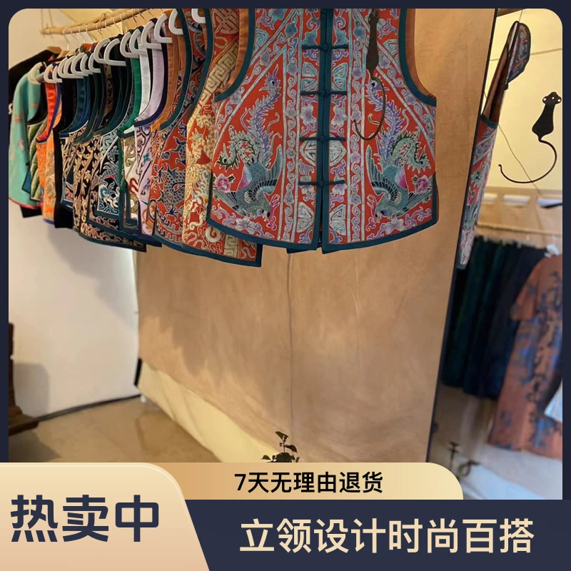 贵州渔之恋原创国风服饰