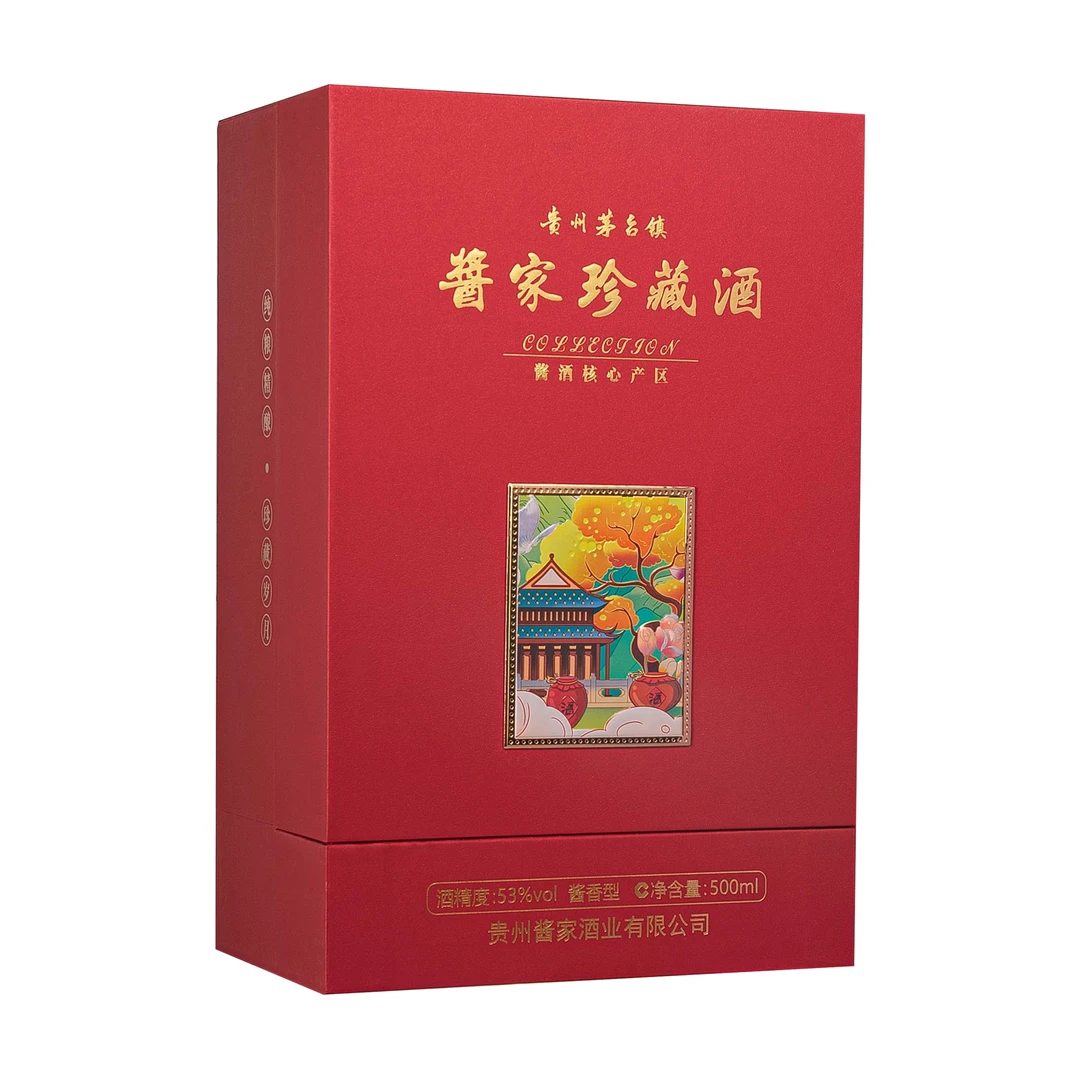 酱家酱家珍藏酒 福 2012年纯粮酿造53度500ml53%Vol500