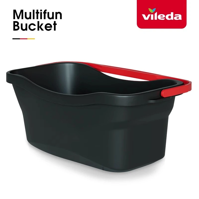 德国vileda微力达拖把桶长方形家用加厚大水桶涮拖布桶手提清洗桶