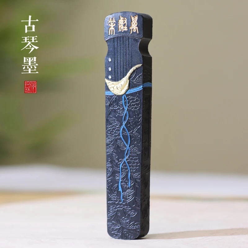 琴墨非遗徽墨入门油烟书法习字颜值高学生墨绘画书法文房四宝墨条