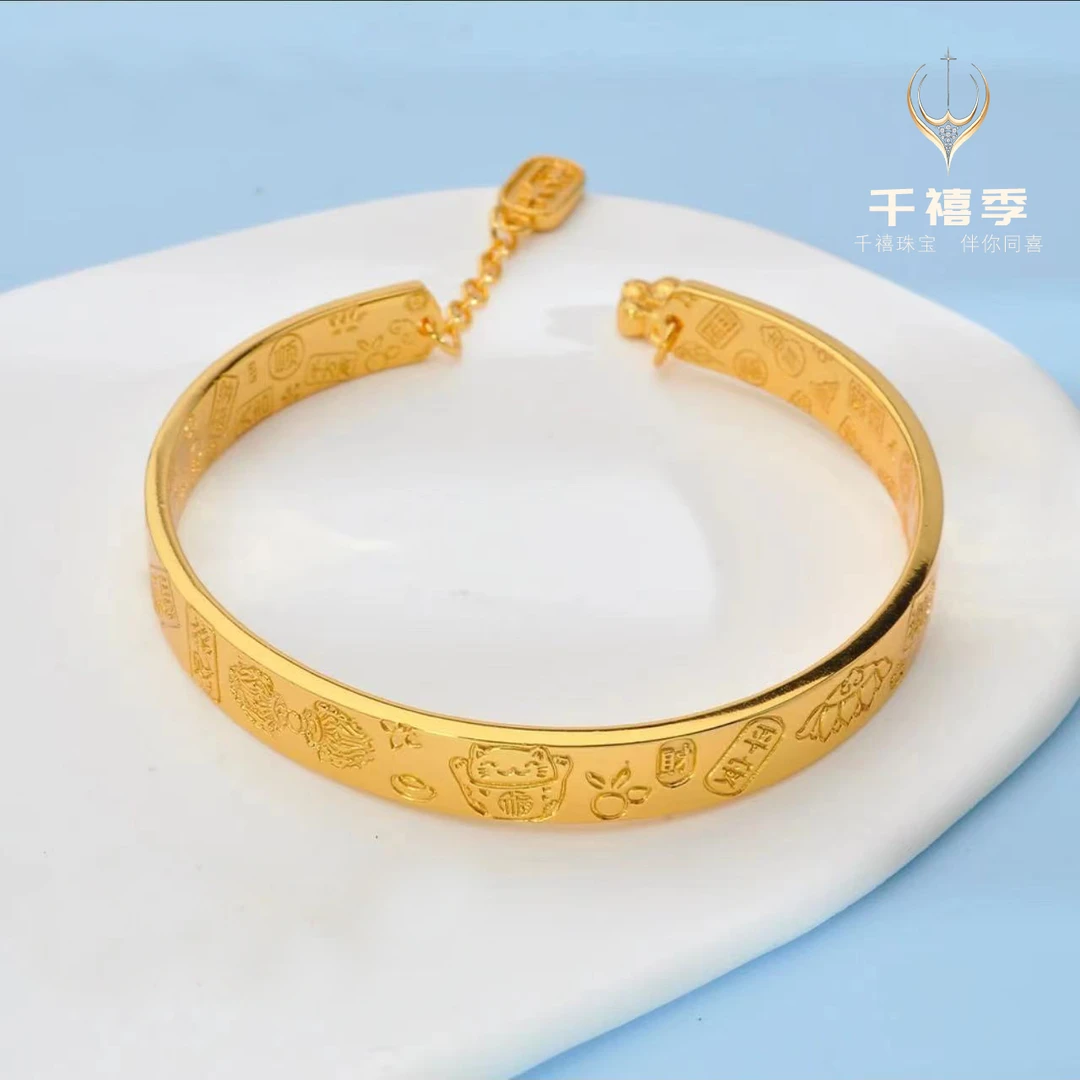 足银手镯 千禧季S999.9福字吉言手环手镯开口镀金铃铛平安喜乐