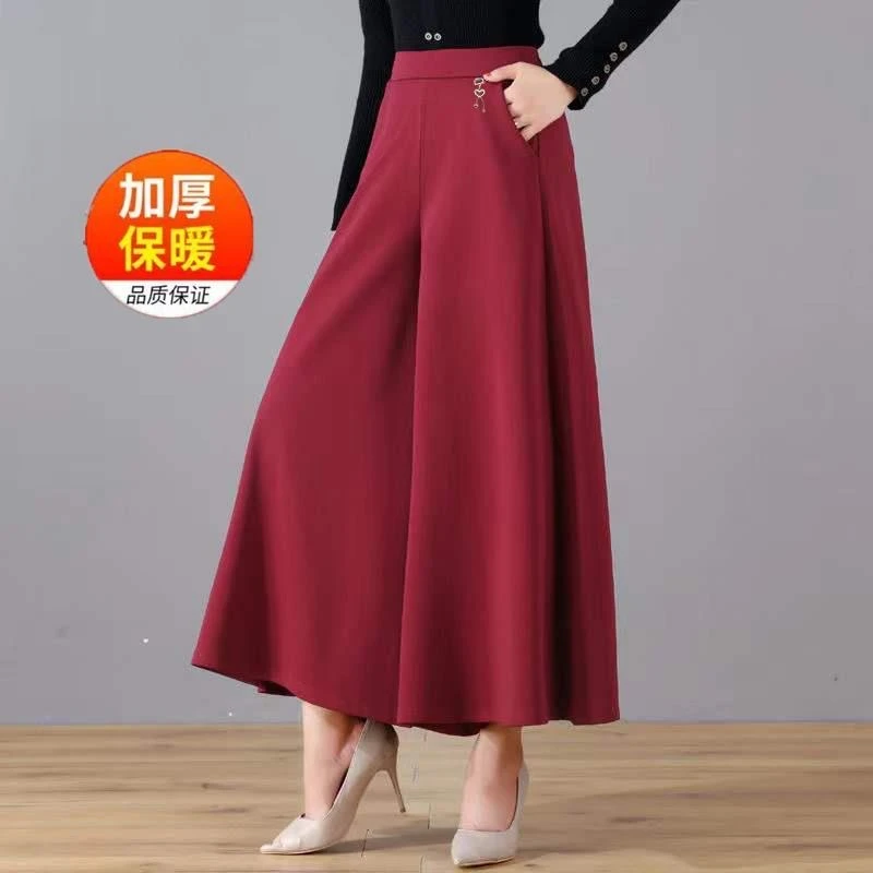 2023秋冬加厚阔腿大脚裤时尚百搭宽松显瘦高腰深裆中老年妈妈裙裤