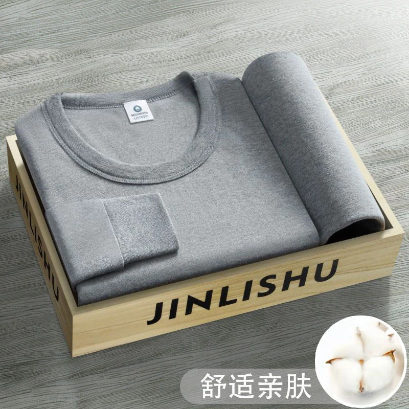 男女士纯棉秋衣秋裤男女中老年加绒秋衣秋裤女款薄款内衣保暖老人