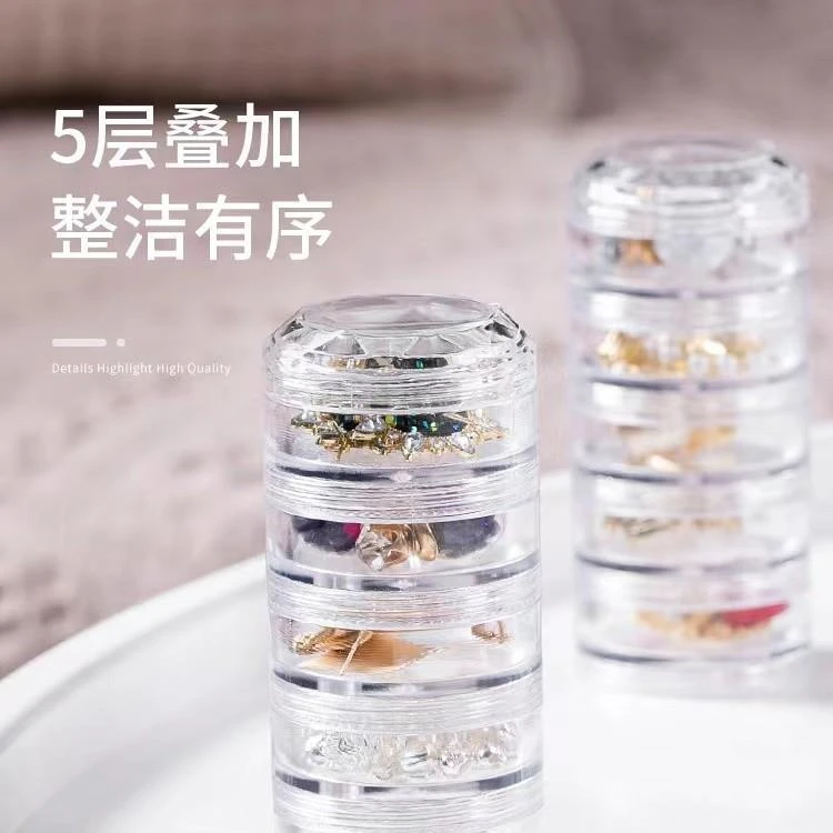 迷你随身5连药盒首饰盒饰品盒叠加收纳盒五连收纳盒便携式家用