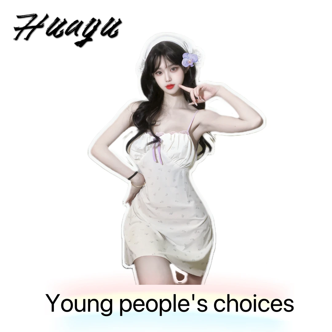 甜心【80-160斤】2024秋季新款可拆卸胸垫柔软丝滑显瘦甜美印花睡裙