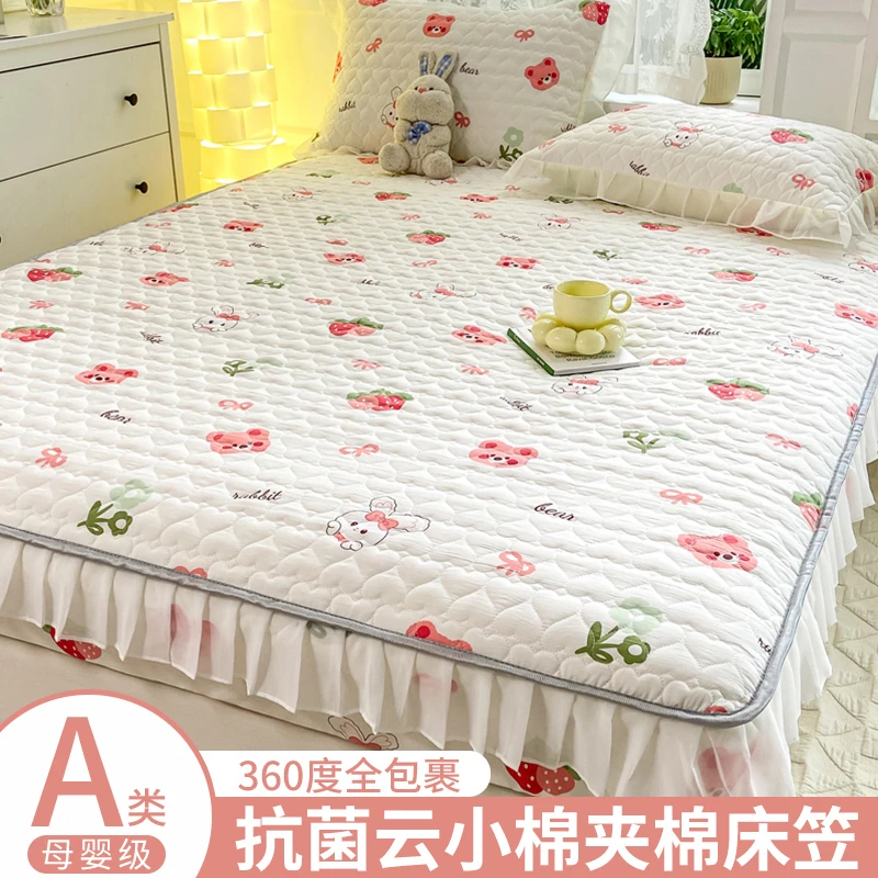 韩版花边床笠单件床罩三件套床套罩全包床垫保护罩防滑四季用ins