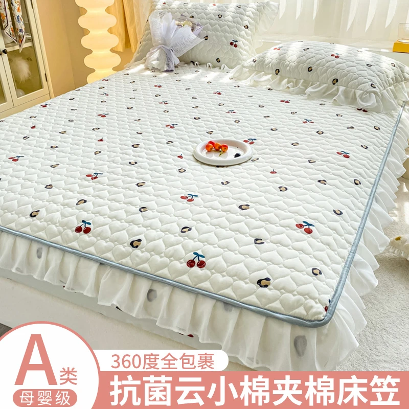 韩版ins花边床笠单件床罩三件套床套罩全包床垫保护罩防滑四季用
