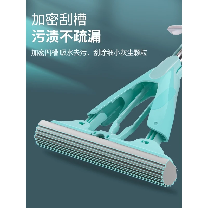 妙潔双动力对折式胶棉拖把家用去污吸水海绵拖布一拖净胶棉墩布头