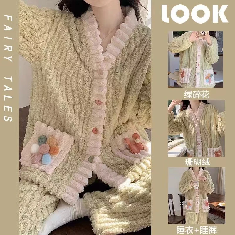 家居服套装女款冬季可爱开衫少女保暖珊瑚甜美绒加绒加厚睡衣 cyj